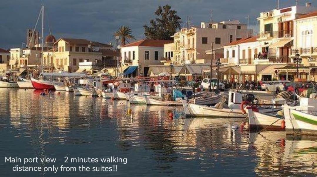 Central Suites Aegina 2 מראה חיצוני תמונה